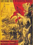 1944 Leć nasz orle w górnym pędzie. Na Poznań i Gdańsk! Na Śląsk i Pomorze!