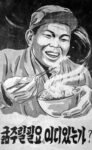 1950-53 Why is there a need to starve