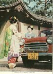 1959 Datsun 1000 Model 210. The Old and New are Intermized in modern Japan
