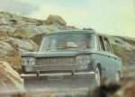 1961 Fiat 1300-1500