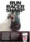 1968 Run Racer Sharp. STP Oil Treatment