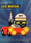 1972 Les Meilleurs En Competition... Les Meilleurs Pour Vous. Les Equipments S.E.V. Marchal