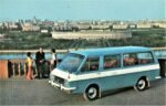 1976 RAF-2203 (Latvia) (2)