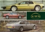 1984 Lotus Cars