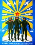 1985 Glory to Soviet Pilots!