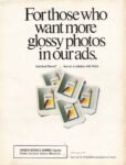1989 For those who want more glossy photos in our ads. Merit