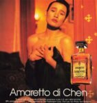 1990 Amaretto di Chen. Amaretto di Saronno