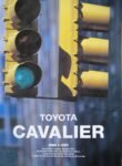 1996 Toyota Cavalier Sedan & Coupe brochure cover