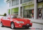 2003 Geely Beauty Leopard