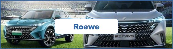 Roewe Ad and Poster Collection