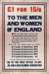 1916 £1 For 15-6 To The Men And Women Of England