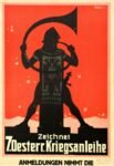 1917 Zeichnet 7. Oesterr. Kriegsanleihe