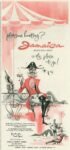 1956 pleasure hunting. Jamaica British West Indies in the place to go!