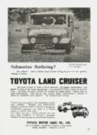 1958 Toyota Land Cruiser. Submarine Surfacing