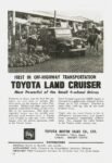 1959 Toyota Land Cruiser. First In Off-Highway Transportation