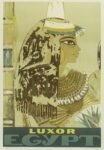 1963 Luxor Egypt