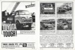 1964 Toyota Trucks. Tough!
