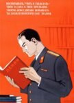 1970 To educate, teach, and persuade — your task and your calling