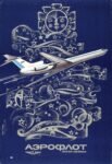 1972 Aeroflot. Soviet airlines
