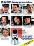 1976 Mobil SHC. Motorsparen in live