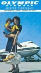 1976 Olympic Airways Winter Timetable