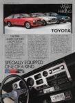 1980 Toyota Celica USGP Limited Edition. Specially Equipped One Of A Kind