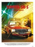 1980 Toyota Hi-Lux SR-5 1/2 Tonne Pick-Up