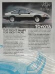 1982 Toyota Celica Liftback. The Right Shape For Right Now