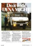 1983 Toyota Dyna. Do it with Dyna Might