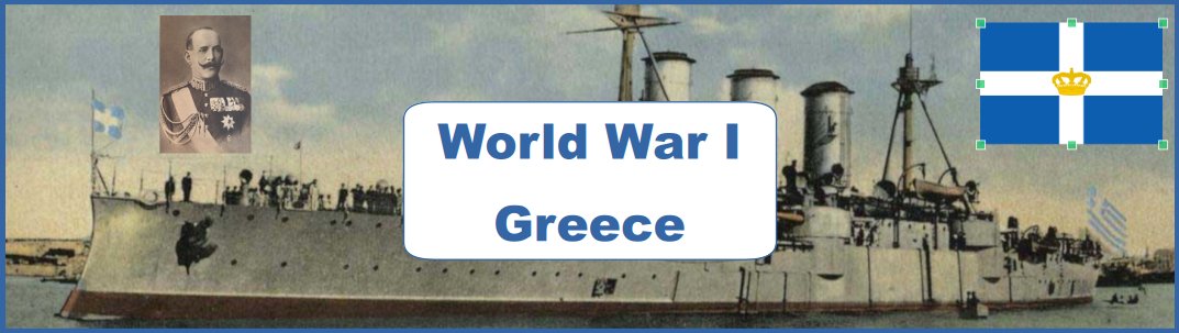 Greece WW1 Propaganda Collection