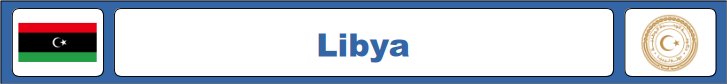 Libya Travel Poster and Ad Collection