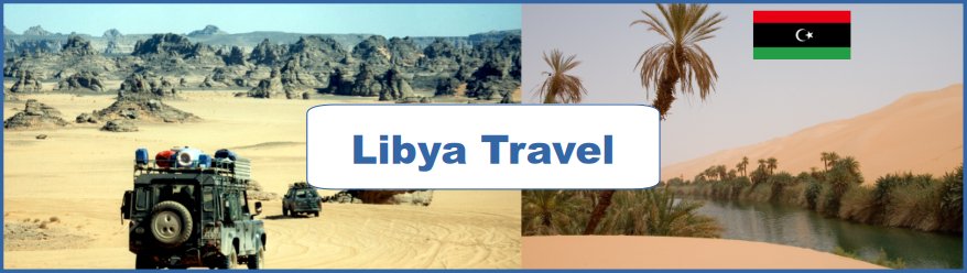Libya Travel Poster and Ad Collection