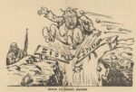 1951 Soarta sionismului mondial