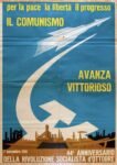 1961 per la pace la liberta il progresso Il Comunismo Avanza Vittorioso