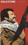 1983 Palestine