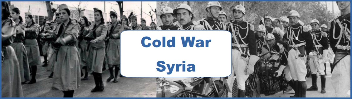 Syria Cold War Propaganda Collection
